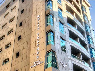 Adamo Aparthotel Dubai